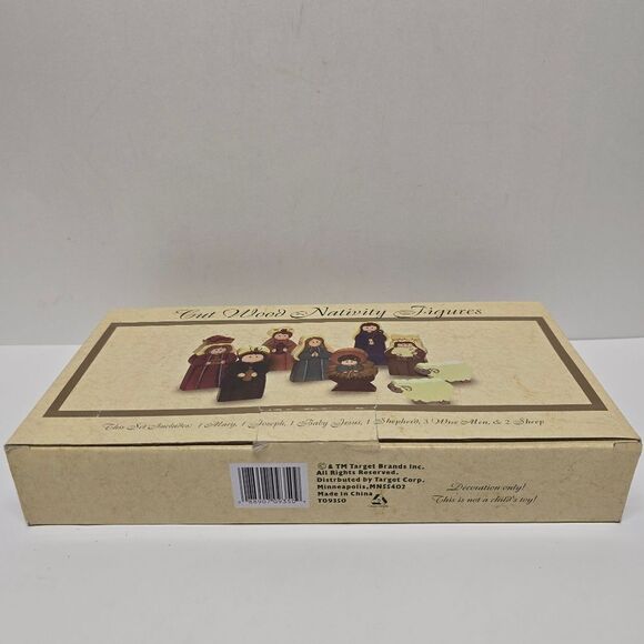 Target Vintage Wooden Nativity Set Cut Wood Folk Art Christmas Figurines Set - Picture 6 of 8